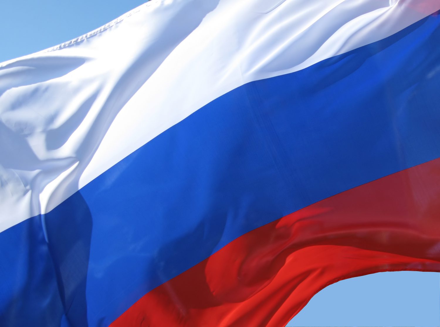 Фото к публикации: С Днем России!